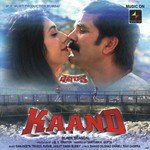 Kaand... Black Scandal - Suraj Song Download