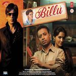 Billu - Suraj Song Download